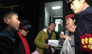 西安到昆明列车事故 西安到昆明列车事故