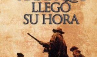 西部往事剧情介绍 西部往事剧情介绍