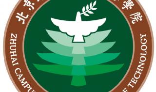 艺术类大学 艺术类大学