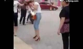 小三被暴打 小三被暴打