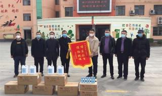 邯郸科技职业技术学院