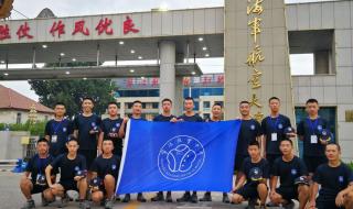 青少年航空学校靠谱吗