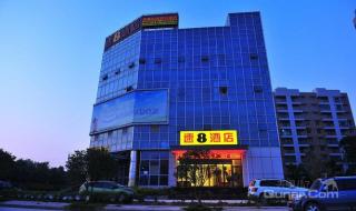 极地海洋世界团购票 极地海洋世界团购票