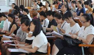 惠安县教师进修学校 惠安县教师进修学校