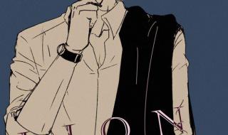 原耽小说推荐高质量