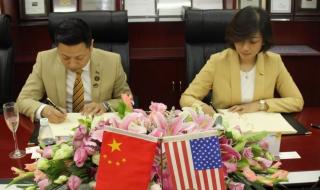 西安21世纪不动产 西安21世纪不动产