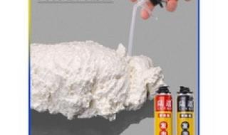 窗户缝用什么胶密封 窗户缝用什么胶密封