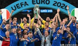 意大利欧洲杯成绩 意大利欧洲杯成绩